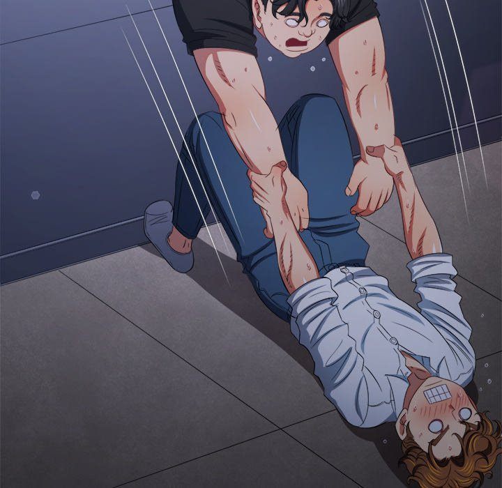 My High School Bully Chapter 244 - Page 195 in English