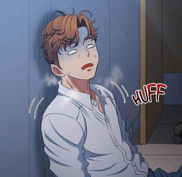 My High School Bully Chapter 244 - Page 205 in English