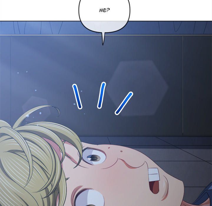 My High School Bully Chapter 245 - Page 49 in English