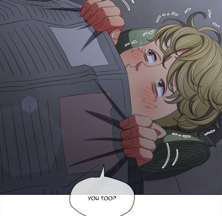My High School Bully Chapter 245 - Page 92 in English