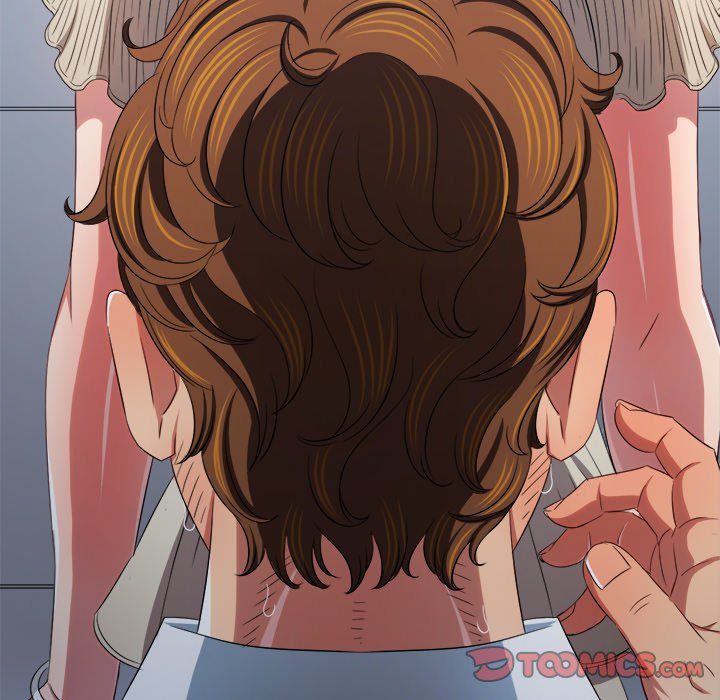 My High School Bully Chapter 246 - Page 116 in English