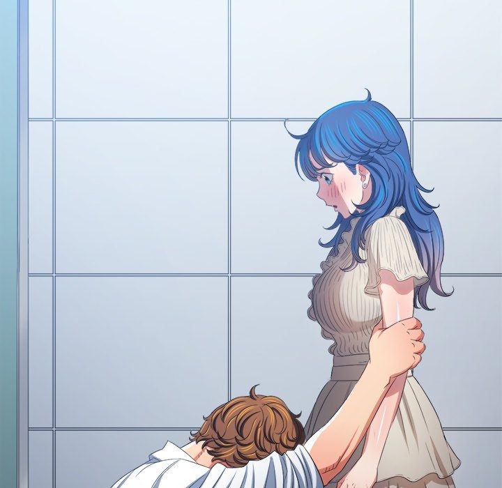 My High School Bully Chapter 246 - Page 131 in English
