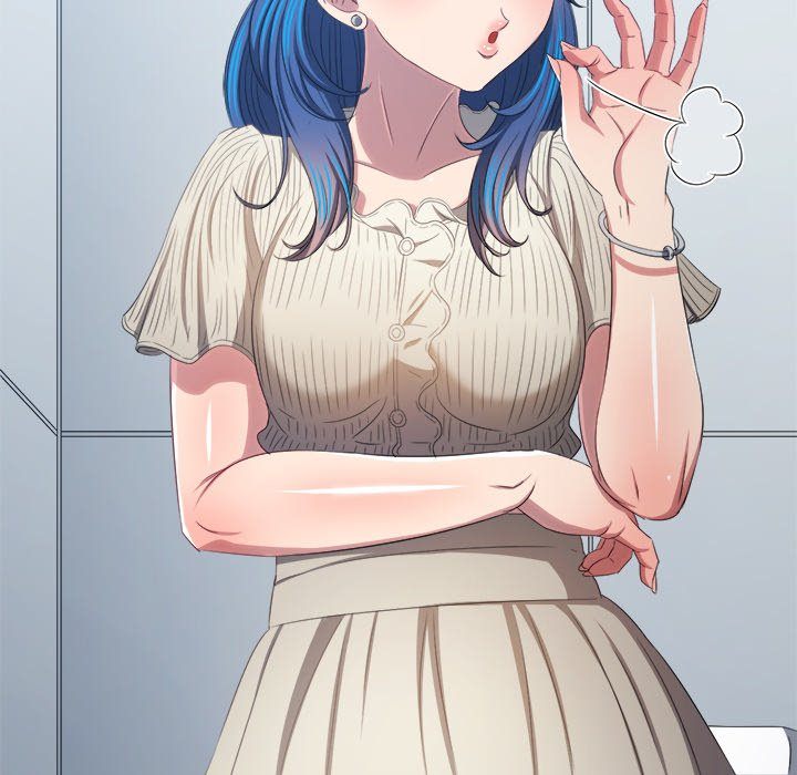 My High School Bully Chapter 246 - Page 157 in English