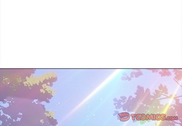 My High School Bully Chapter 246 - Page 4 in English