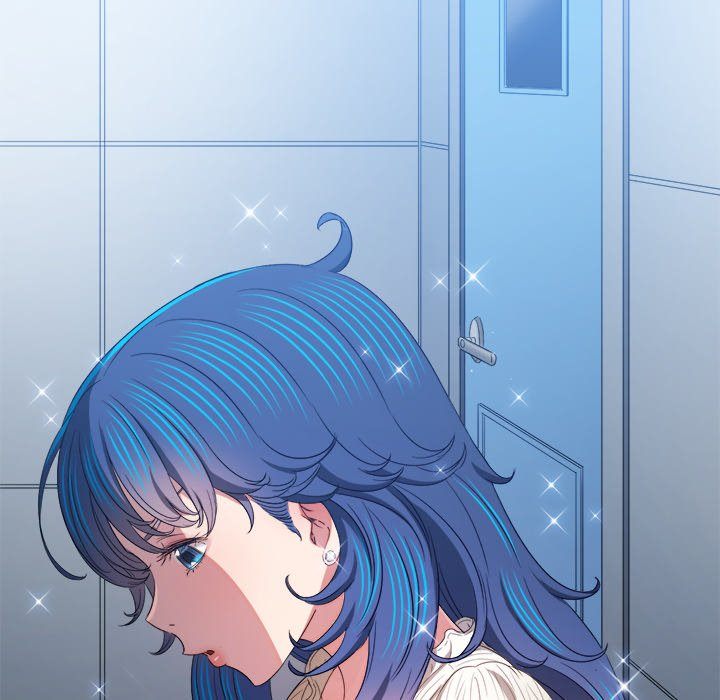 My High School Bully Chapter 246 - Page 71 in English