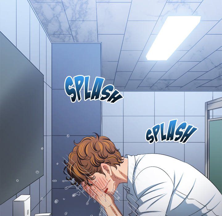 My High School Bully Chapter 246 - Page 83 in English