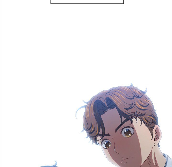 My High School Bully Chapter 248 - Page 106 in English