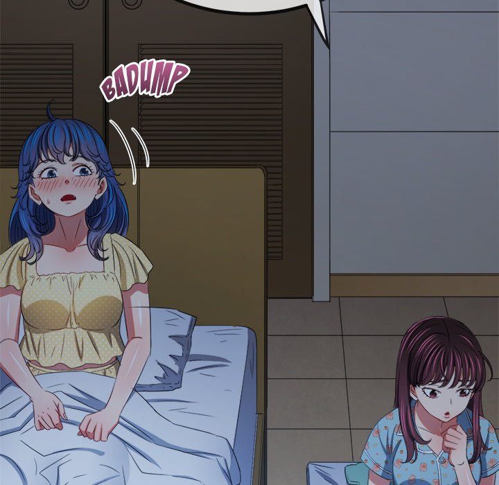 My High School Bully Chapter 248 - Page 41 in English