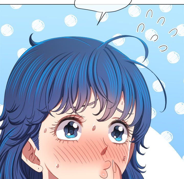 My High School Bully Chapter 248 - Page 47 in English
