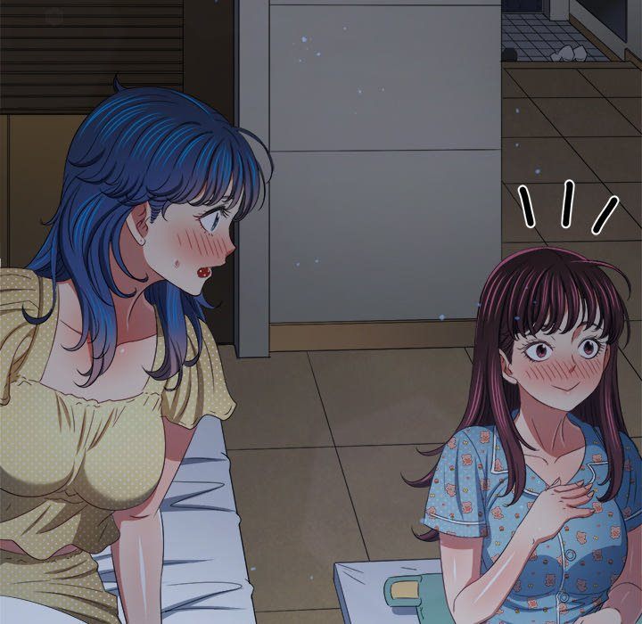 My High School Bully Chapter 248 - Page 73 in English