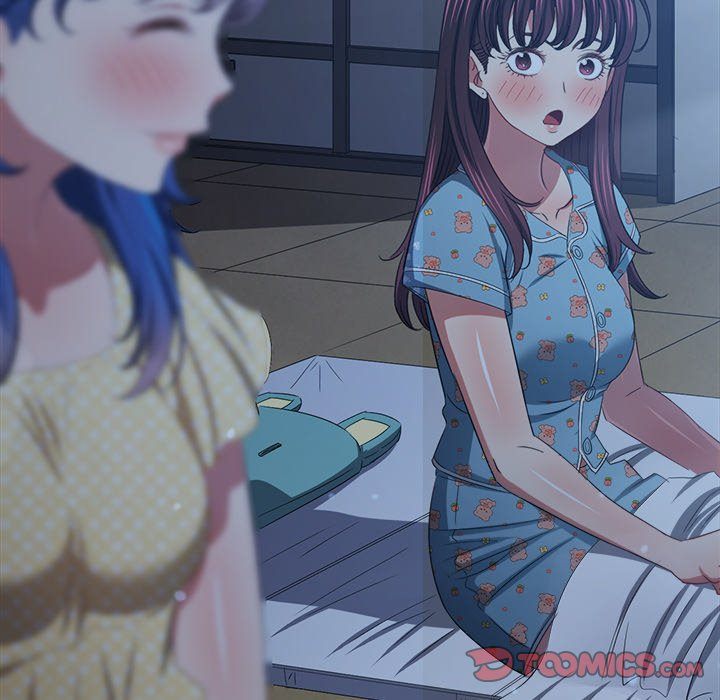 My High School Bully Chapter 248 - Page 84 in English
