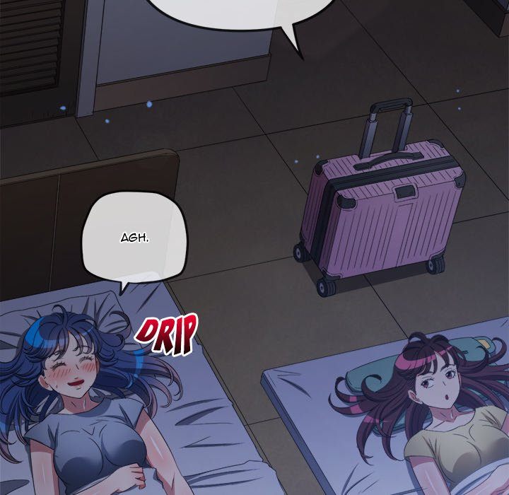 My High School Bully Chapter 249 - Page 105 in English