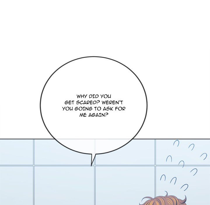 My High School Bully Chapter 249 - Page 118 in English