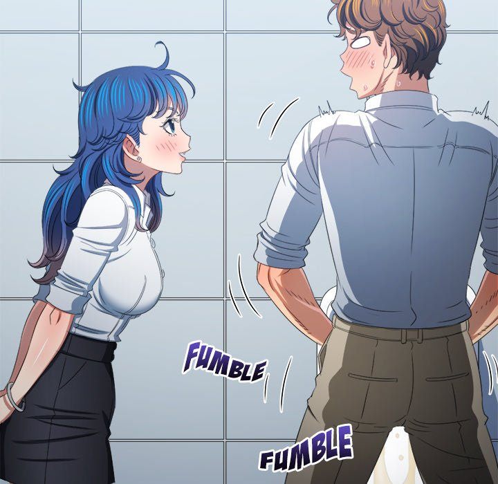 My High School Bully Chapter 249 - Page 119 in English