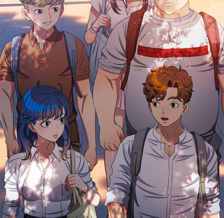 My High School Bully Chapter 249 - Page 45 in English
