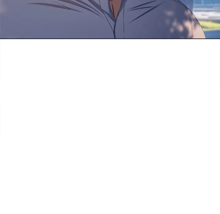 My High School Bully Chapter 250 - Page 42 in English