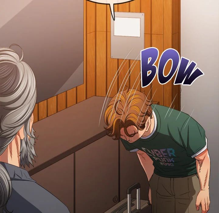 My High School Bully Chapter 251 - Page 186 in English