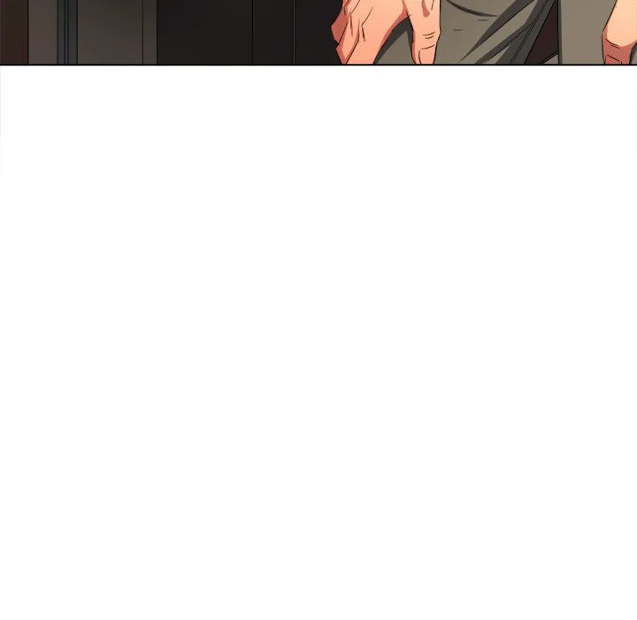 My High School Bully Chapter 251 - Page 194 in English