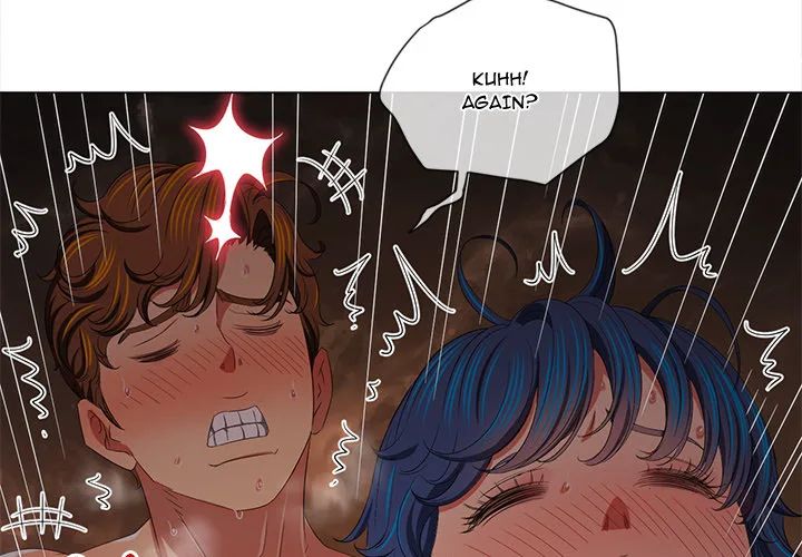 My High School Bully Chapter 251 - Page 4 in English