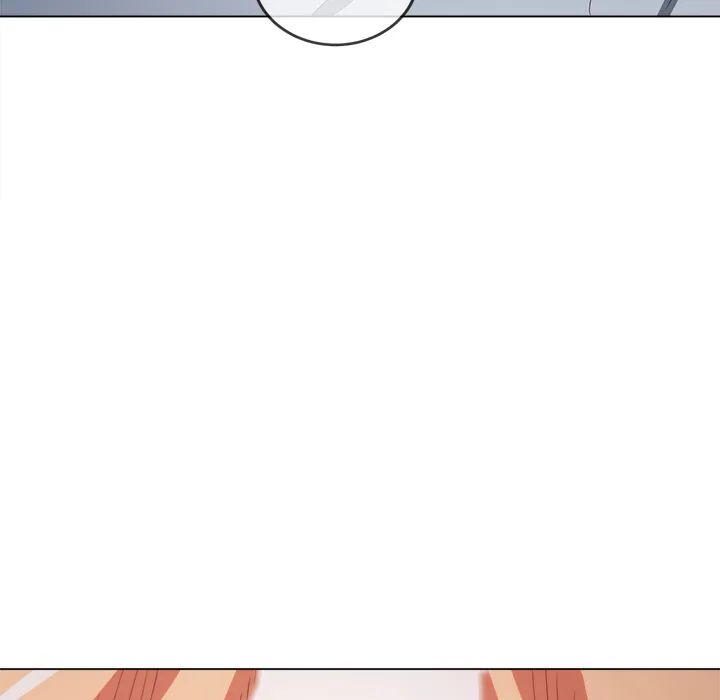 My High School Bully Chapter 251 - Page 72 in English
