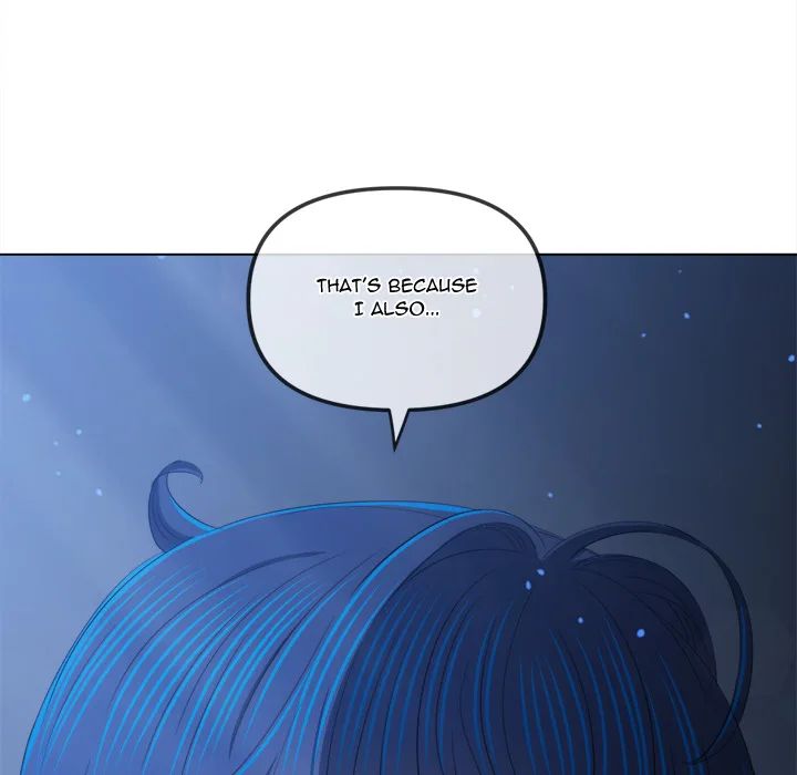 My High School Bully Chapter 251 - Page 98 in English