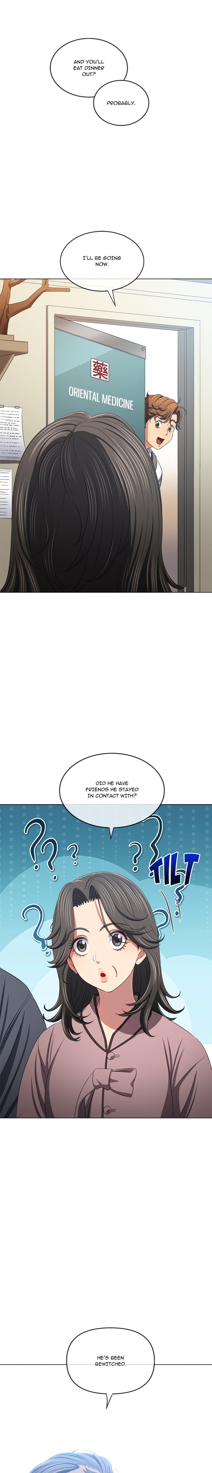 My High School Bully Chapter 252 - Page 12 in English