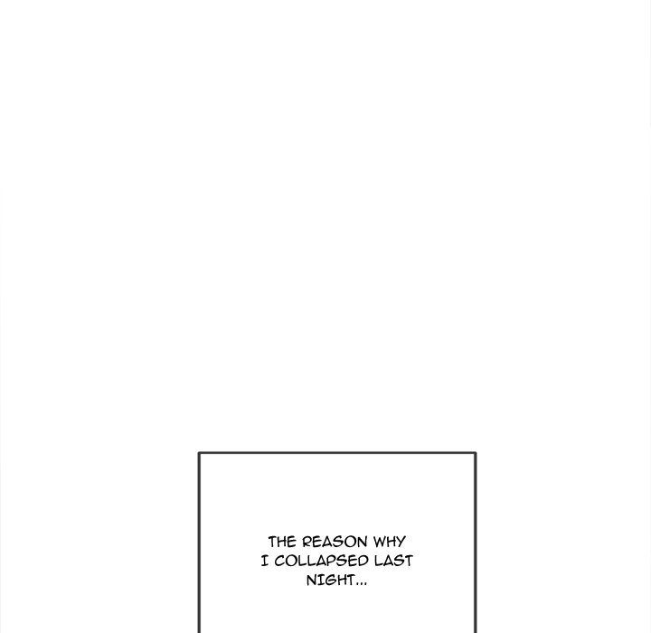 My High School Bully Chapter 254 - Page 7 in English