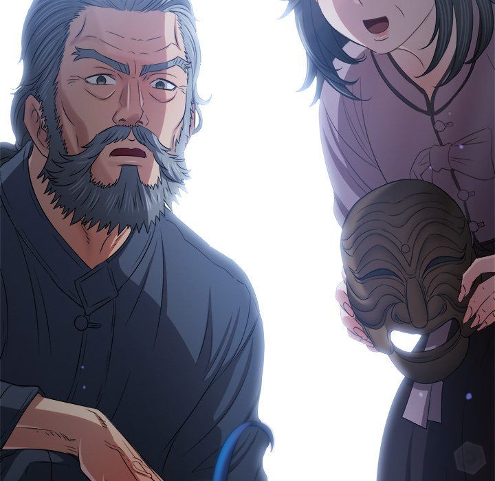 My High School Bully Chapter 254 - Page 94 in English