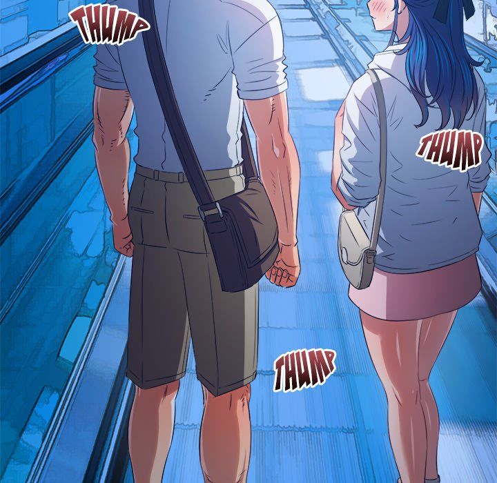 My High School Bully Chapter 255 - Page 152 in English