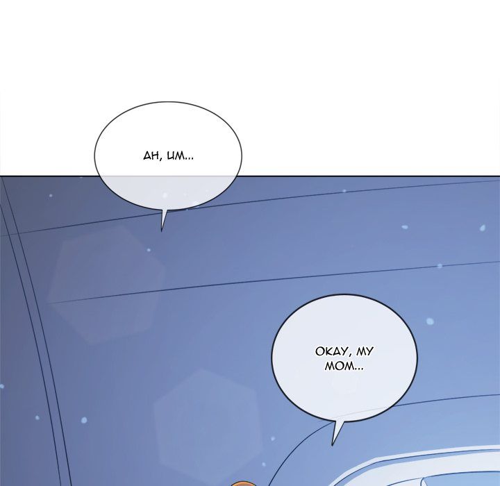 My High School Bully Chapter 255 - Page 180 in English