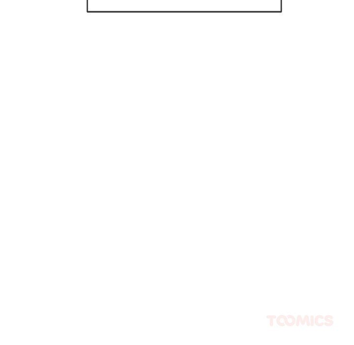 My High School Bully Chapter 255 - Page 52 in English