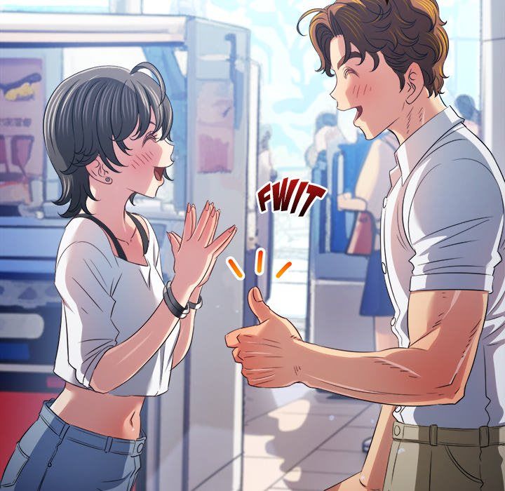 My High School Bully Chapter 255 - Page 54 in English