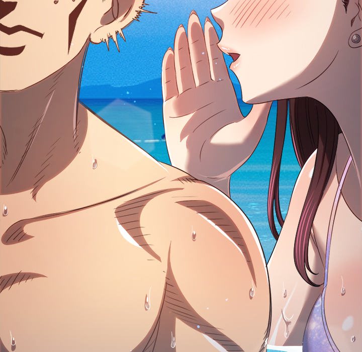 My High School Bully Chapter 258 - Page 159 in English