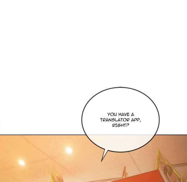 My High School Bully Chapter 259 - Page 190 in English