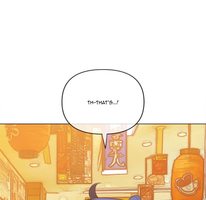 My High School Bully Chapter 259 - Page 194 in English