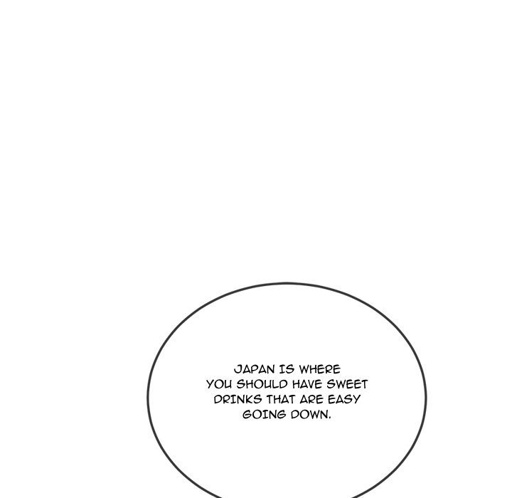 My High School Bully Chapter 260 - Page 12 in English