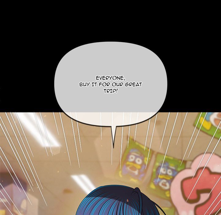 My High School Bully Chapter 260 - Page 180 in English