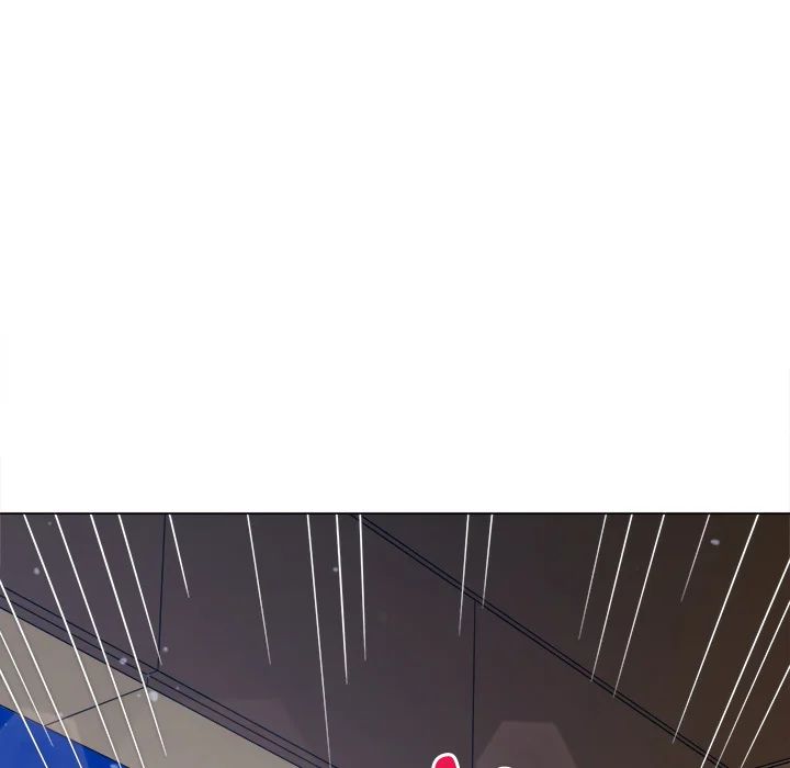 My High School Bully Chapter 262 - Page 21 in English