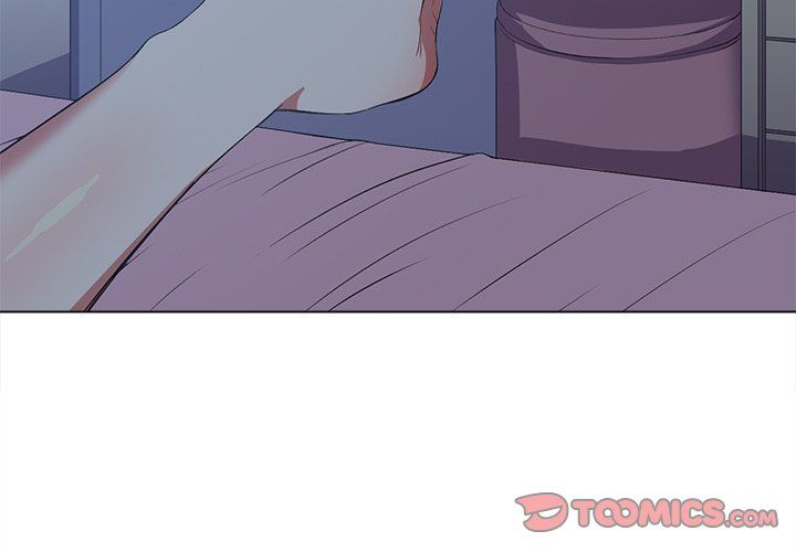 My High School Bully Chapter 27 - Page 3 in English