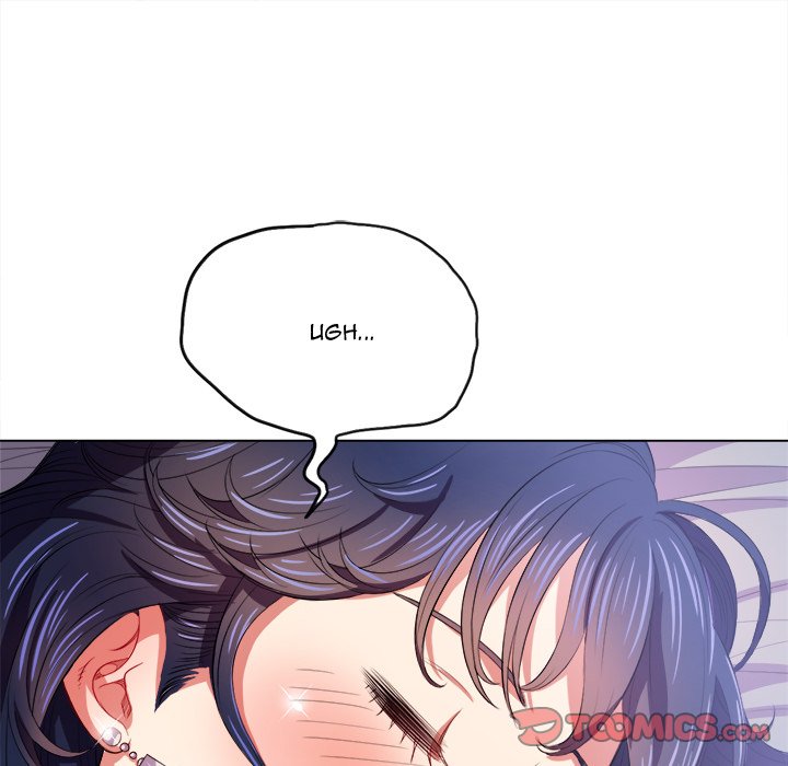 My High School Bully Chapter 28 - Page 15 in English