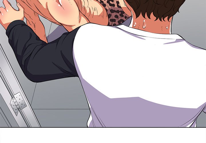 My High School Bully Chapter 28 - Page 4 in English