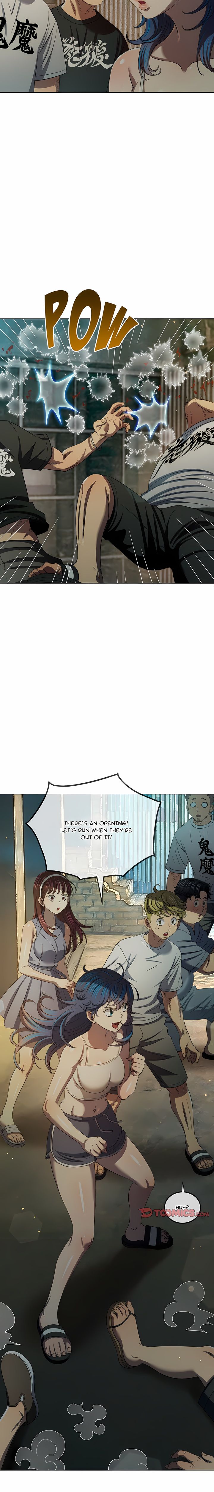 My High School Bully Chapter 283 - Page 8 in English