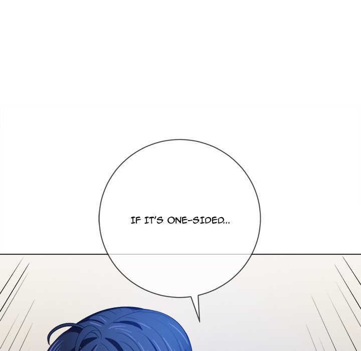 My High School Bully Chapter 29 - Page 46 in English
