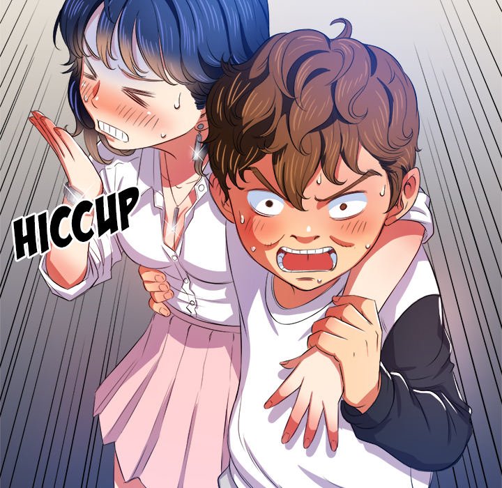 My High School Bully Chapter 29 - Page 47 in English
