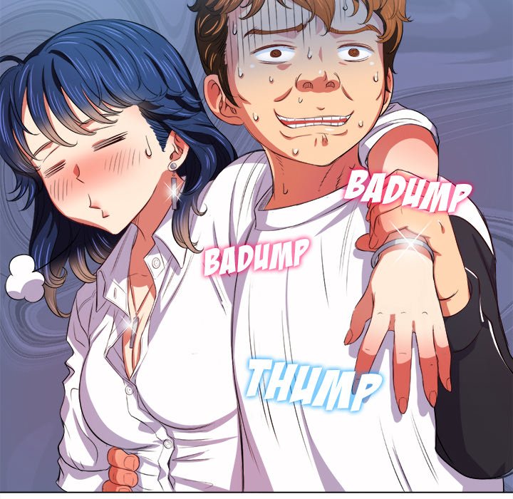 My High School Bully Chapter 29 - Page 58 in English