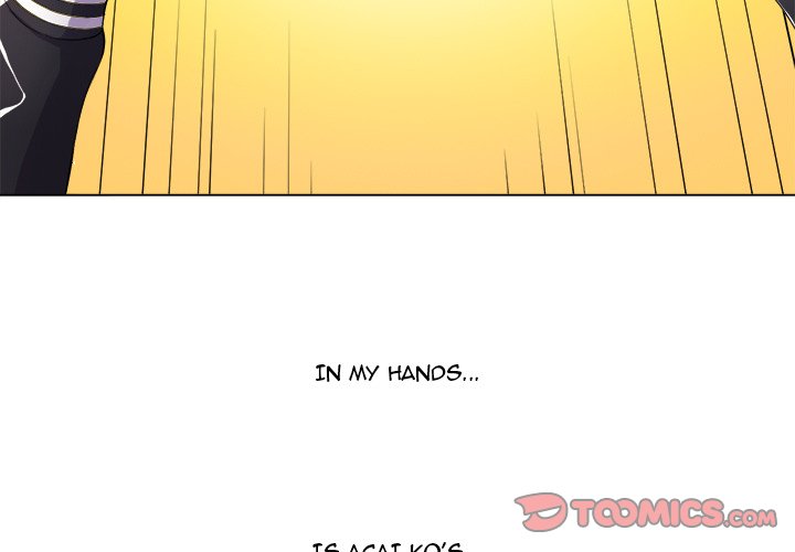 My High School Bully Chapter 30 - Page 3 in English