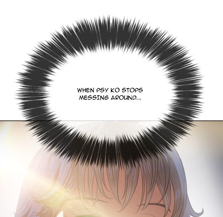My High School Bully Chapter 31 - Page 108 in English
