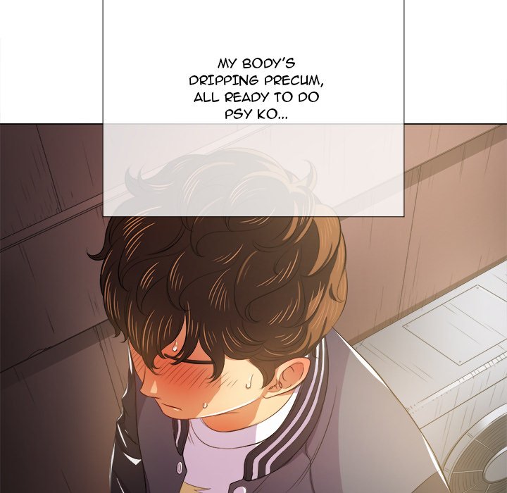 My High School Bully Chapter 32 - Page 42 in English