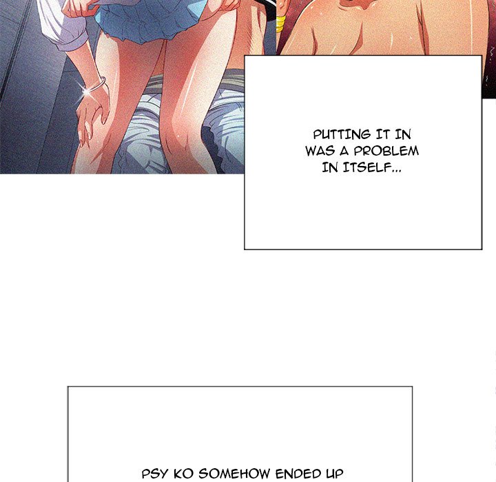 My High School Bully Chapter 32 - Page 47 in English