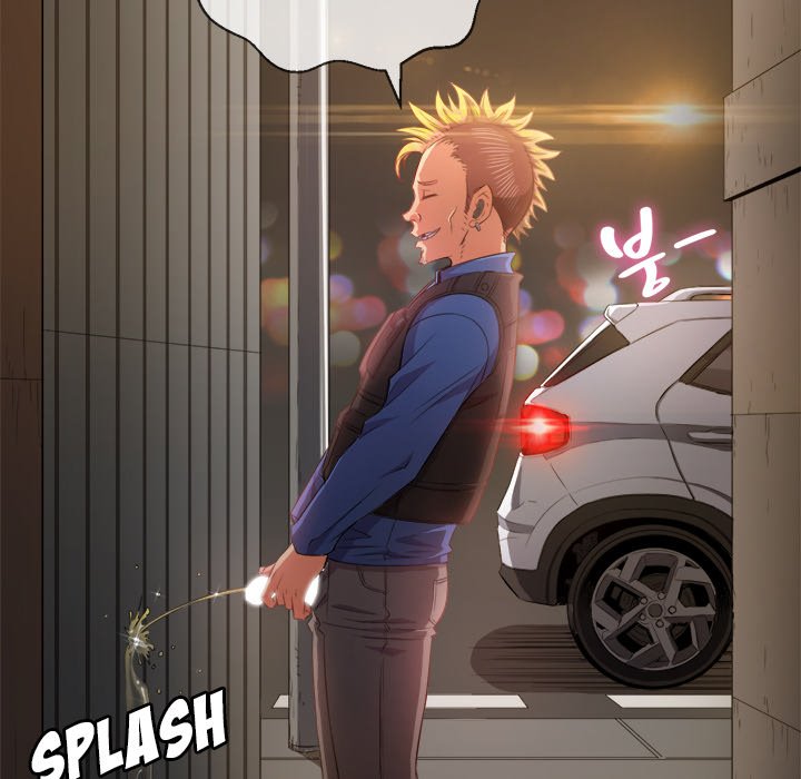 My High School Bully Chapter 33 - Page 22 in English